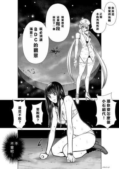 第135页图