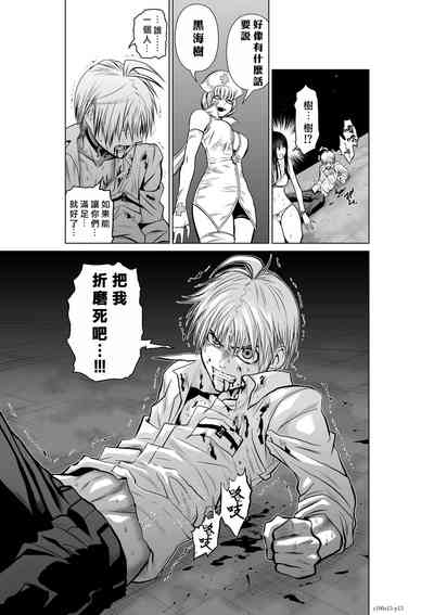 第139页图