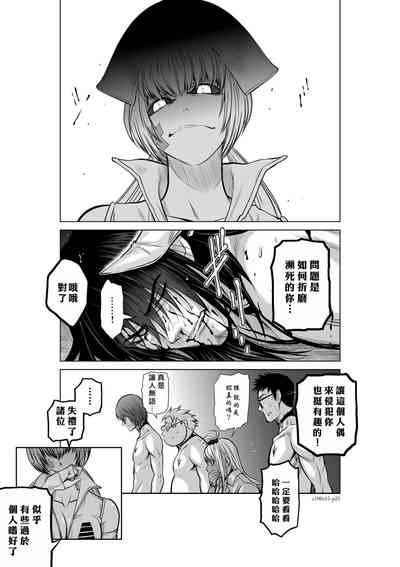 第151页图