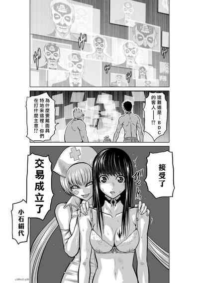第155页图