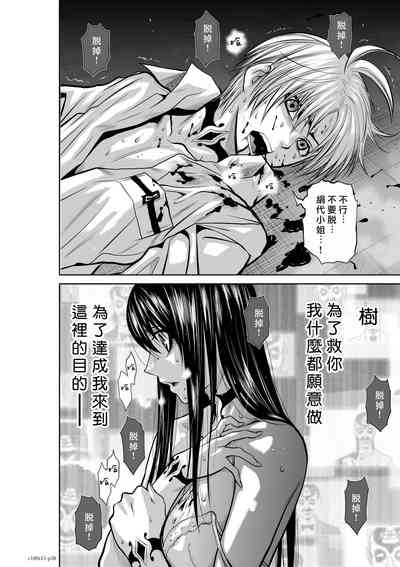 第163页图