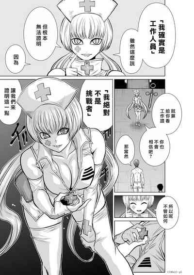 第43页图