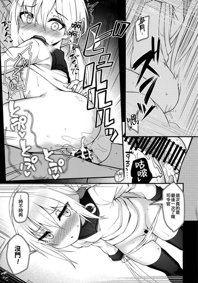 第11頁圖