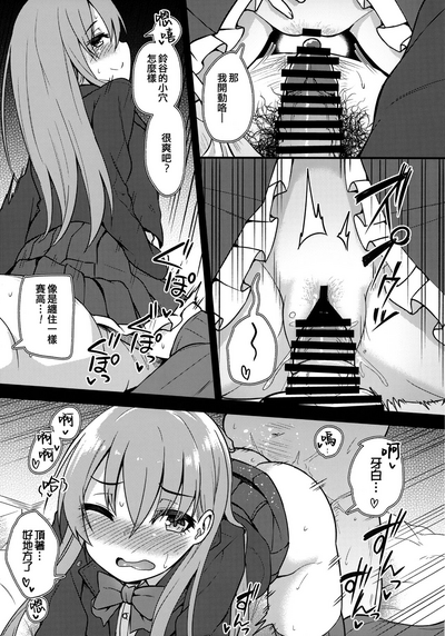 第23頁圖