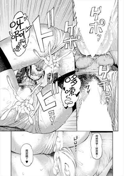第47頁圖