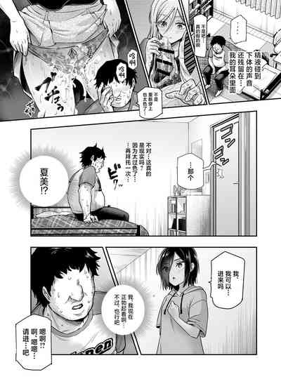 第19頁圖