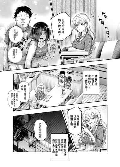 第39頁圖
