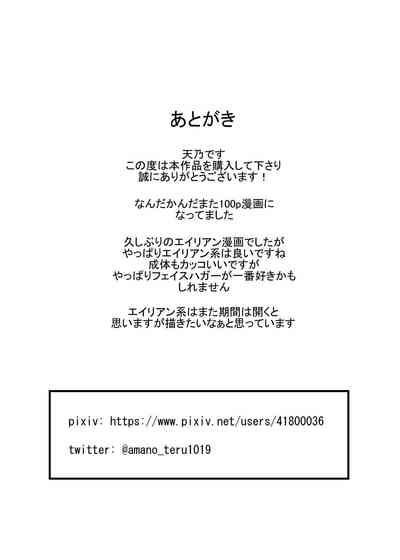 第103页图