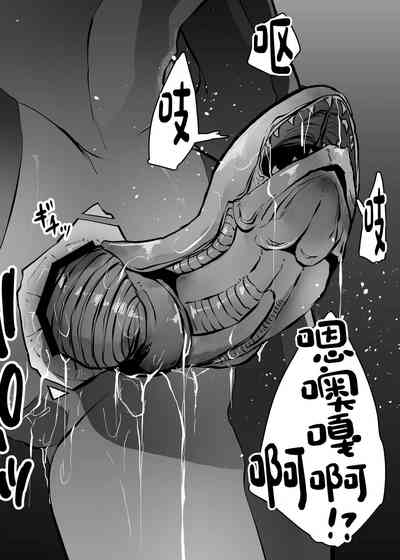 第23页图