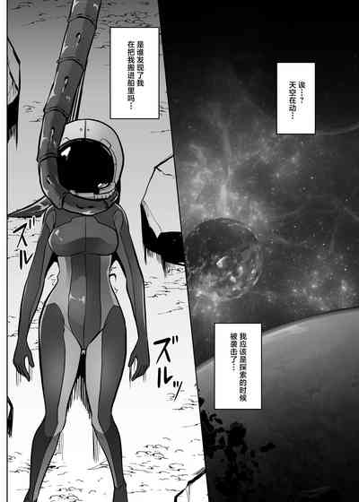 第3页图