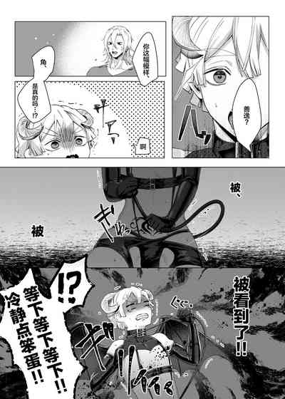 第23頁圖