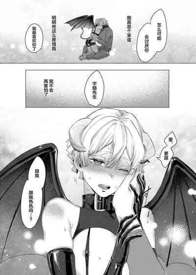 第27頁圖
