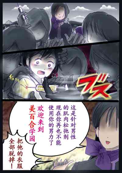 第11頁圖