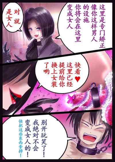 第15頁圖
