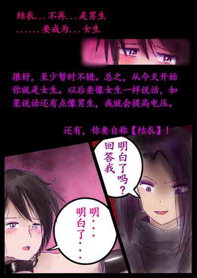 第23頁圖