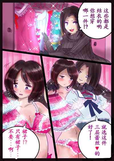 第31頁圖