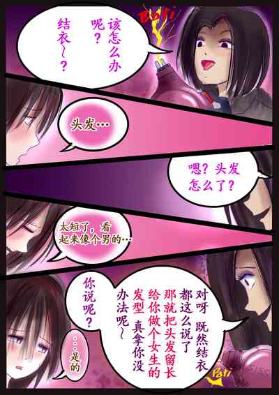 第35頁圖