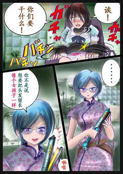 第39頁圖