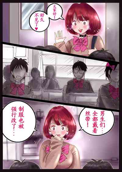 第71頁圖