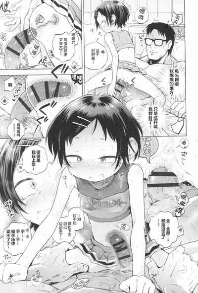 第47页图