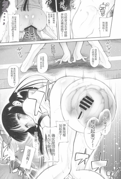 第15页图