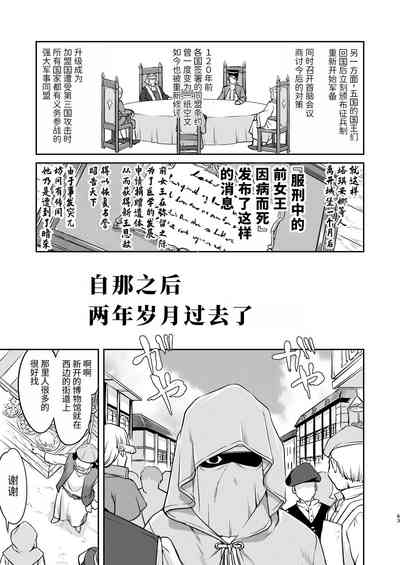 第63頁圖