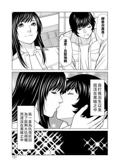 第151頁圖
