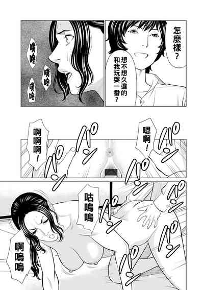 第71頁圖