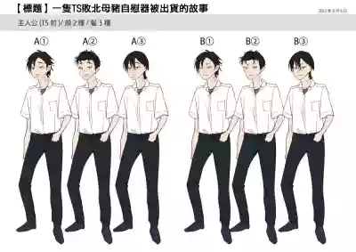 第39頁圖