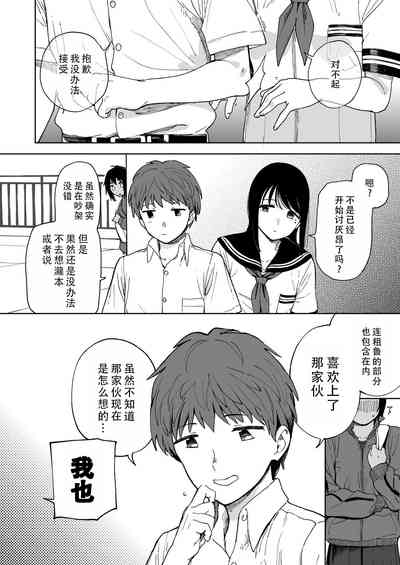第15頁圖