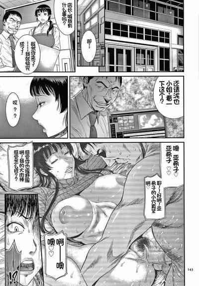 第11页图