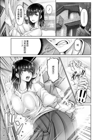 第19頁圖