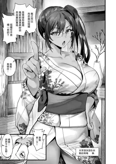 第71页图