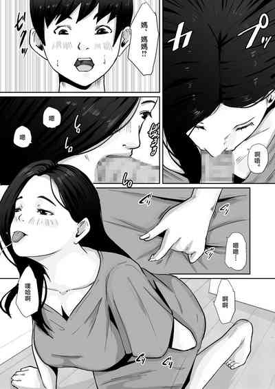 第11页图