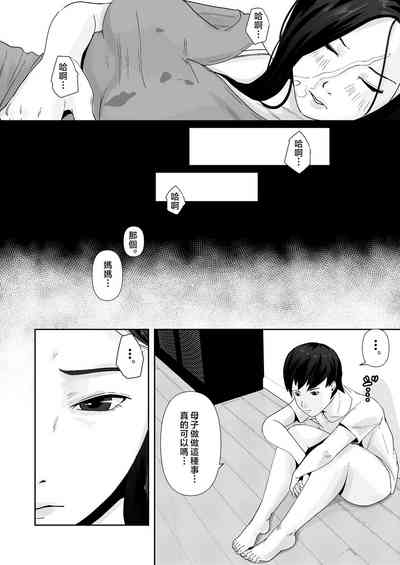 第27页图