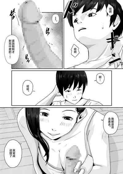 第31页图