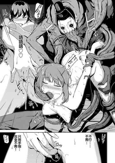 第107頁圖