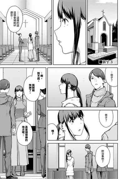 第139頁圖