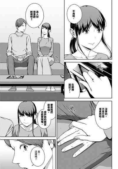 第143頁圖