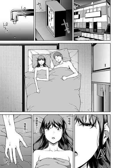第163頁圖