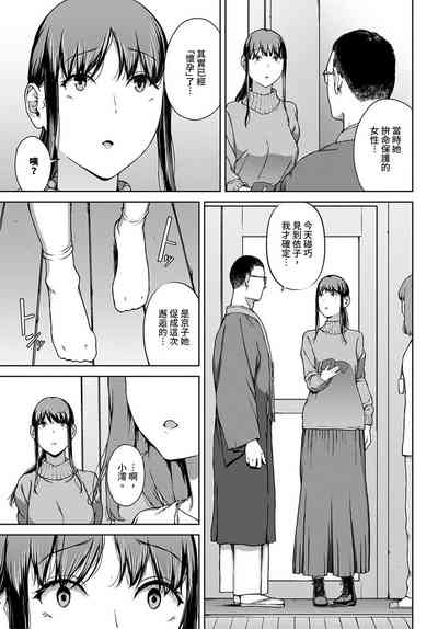 第167頁圖