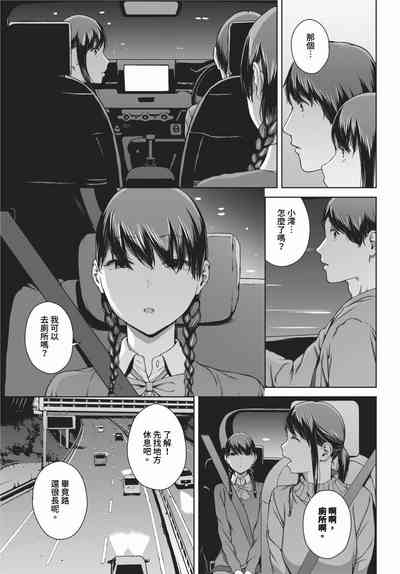 第171頁圖