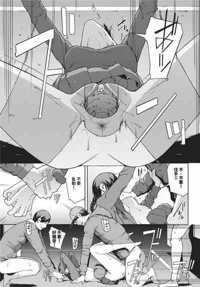 第179頁圖
