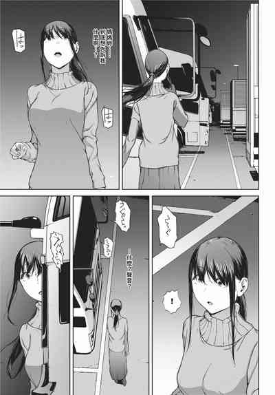 第191頁圖
