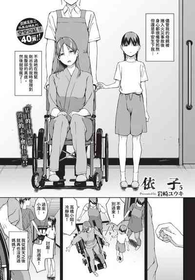 第195頁圖