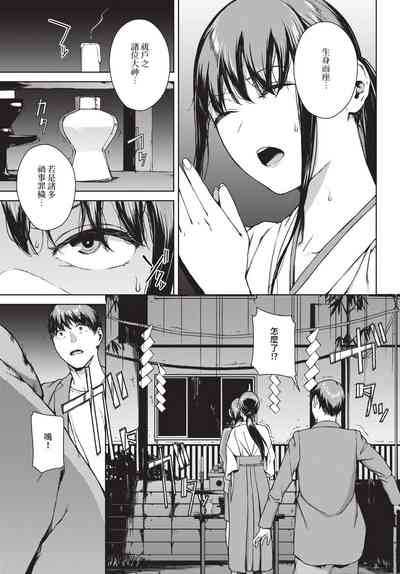 第203頁圖