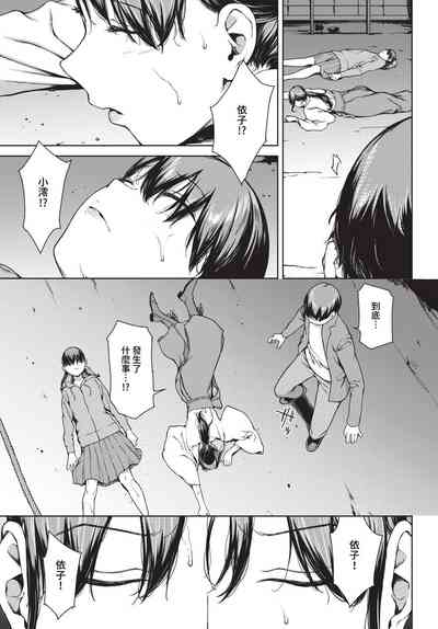 第207頁圖