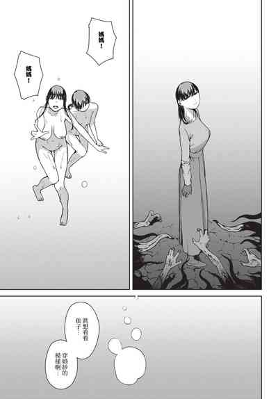 第227頁圖