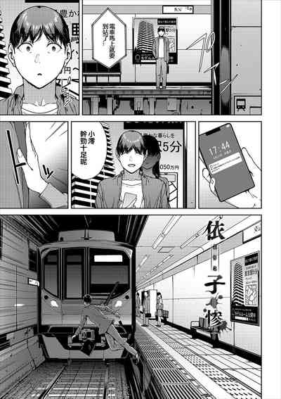 第235頁圖
