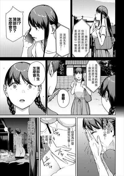 第239頁圖